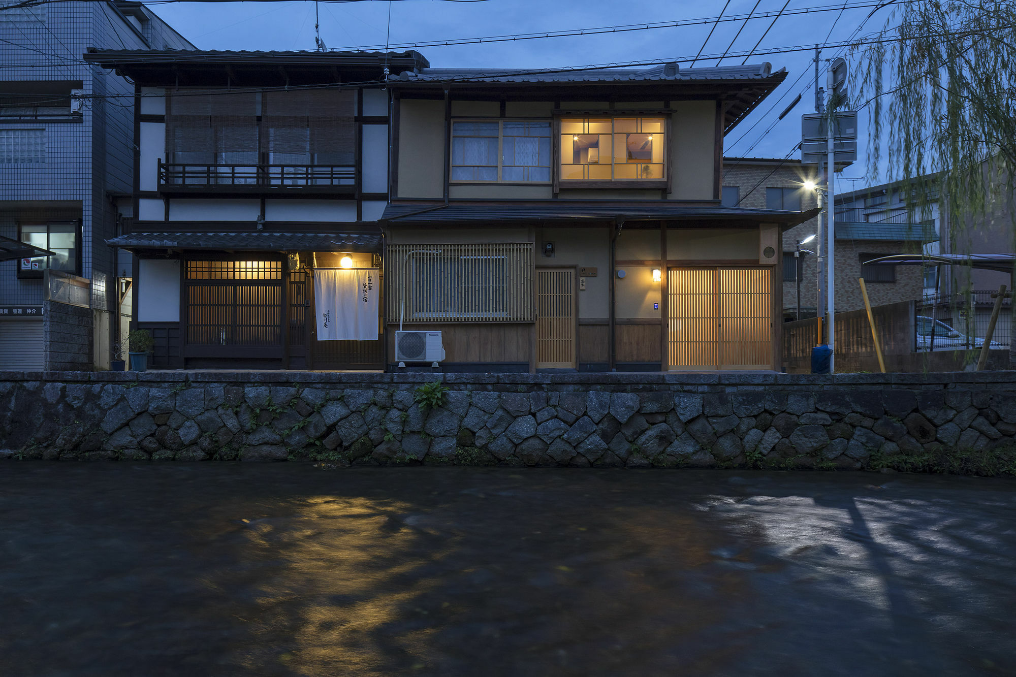 Umenoki An Machiya House Βίλα Κιότο Εξωτερικό φωτογραφία