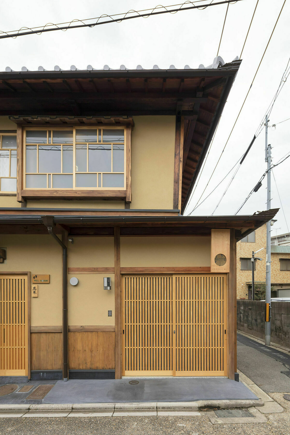Umenoki An Machiya House Βίλα Κιότο Εξωτερικό φωτογραφία