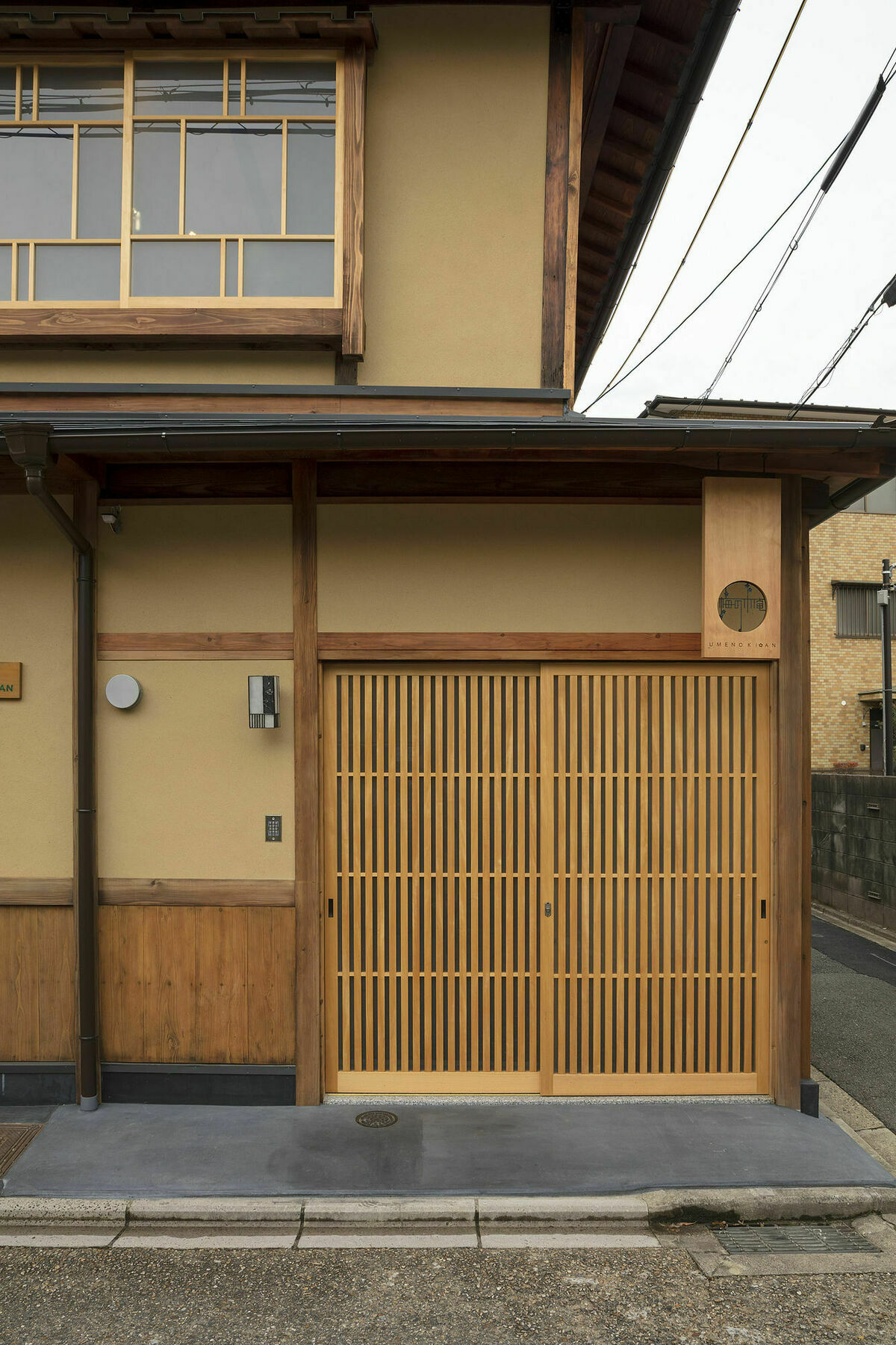 Umenoki An Machiya House Βίλα Κιότο Εξωτερικό φωτογραφία